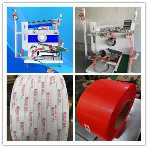 Automatic PP Strap Making Machine For 5-32mm Width And 0.5-1.5mm Thickness