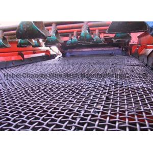 6m Quarry Screen Mesh
