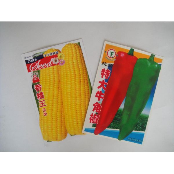 Plastic Type Bopp Seed Packing Bags for Agriculture Chemicals Fertilizers and Pesticides