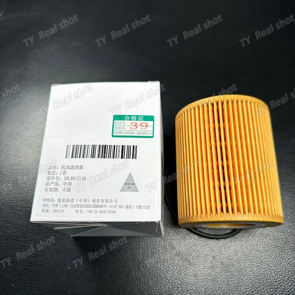 3.0L V6 Diesel Filter And Seal jaguar land rover accessories 9X2Q6744AA LR013148