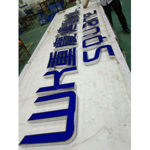 UL ISO Outdoor Business Sign Letters IP65 LED Strips / LED Modules For Building