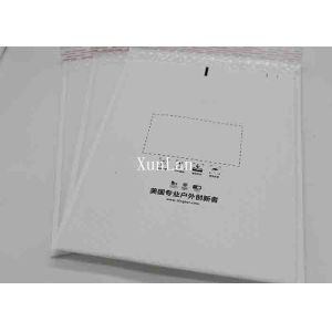 White Print Poly Bubble Mailers 8.5 * 11 Inch Self Adhesive Seal With Matt