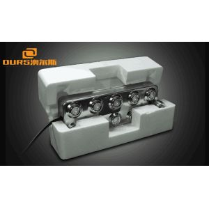 48V Ultrasonic Cleaning Transducer , 230W Ultrasonic Atomizing Transducer 253*91