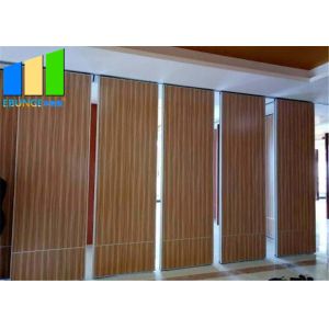 Office Sliding Foldable Partition Acoustic Conference Room Division