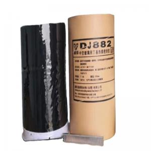 China Solvent Free Hot Melt Butyl Sealant For Insulating Glass Non Fogging on sale