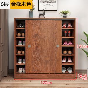 Simple Modern Multi-Layer Large Capacity Household Doorway Wooden Sliding Door
