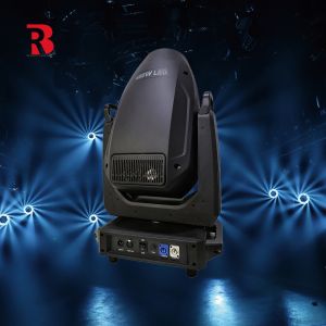 Framing Light Mini 680W Moving Head LED Stage Light China Supplier