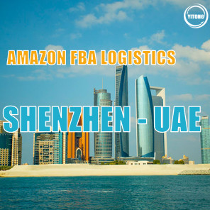 Quality Shenzhen To UAE Amazon FBA Service Door To Door Cargo From China To Dubai wholesale