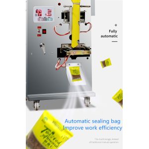 Plastic Bag Filling Sealing Spices Vertical Powder Packing Machine