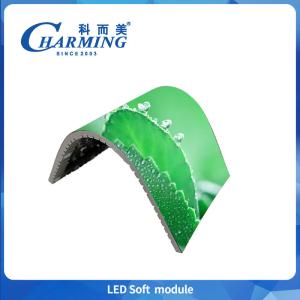 China Indoor Smd Full Color Led Screen P2 P2.5 P3 P4 Flexible Led Panel Rgb Curved Flexible Led Board Soft Led Module For Ads on sale