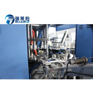 Juice Beverage Fully Automatic PET Bottle Blowing Machine No Contamination