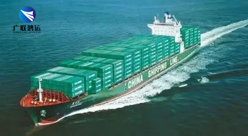 Quality Control Amazon FBA Shipping Sea Freight Forwarder China To Australia