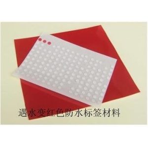 Delivery Products Blank Water Sensitive Sticker With Color Change