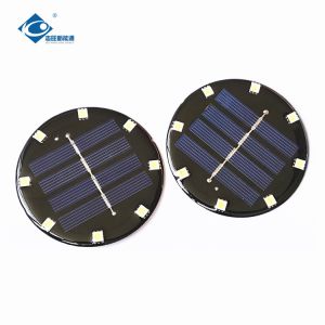 Φ75X2.5mm Epoxy Round 2V round solar photovoltaic panels epoxy solar panel ZW
