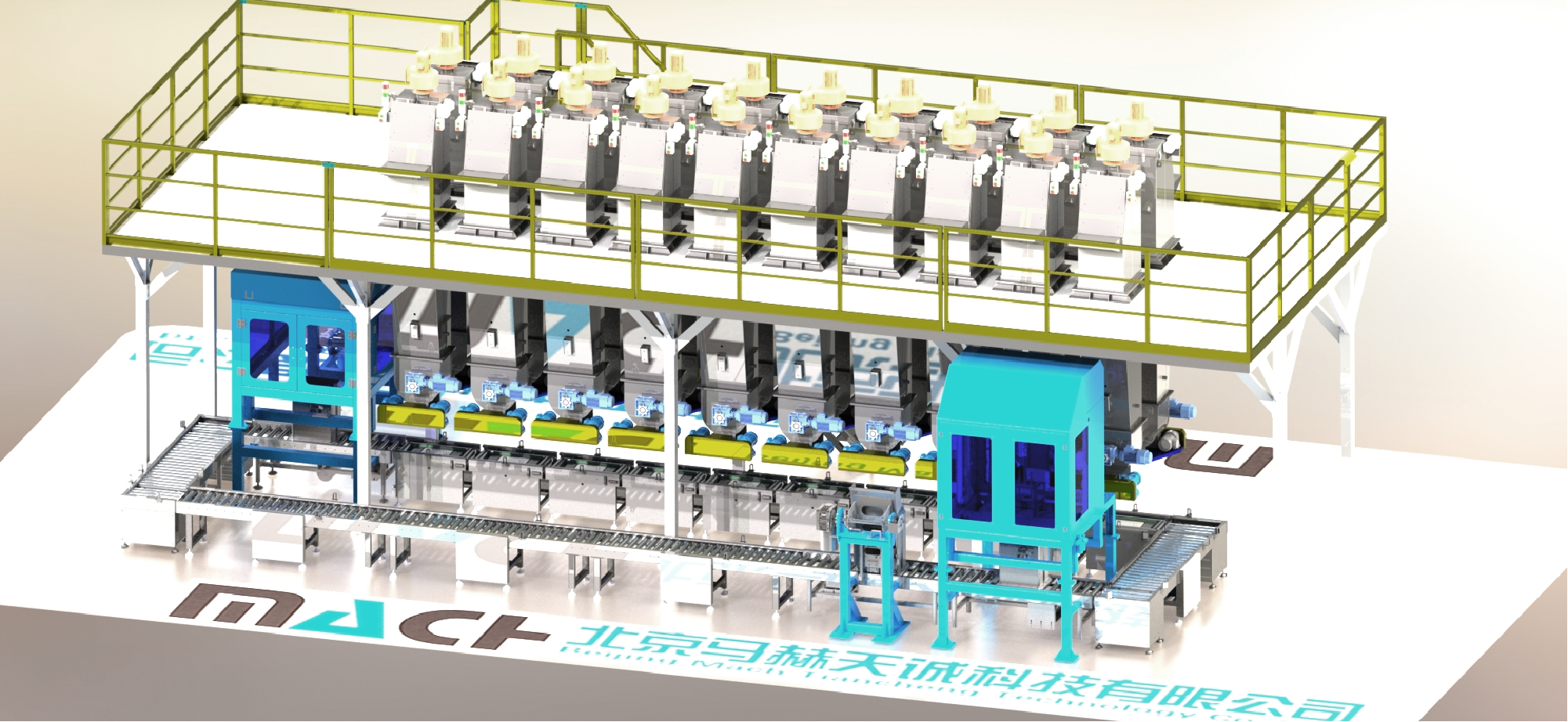 One-Stop Solution For High speed Mixer Batching and Pneumatic Conveying System