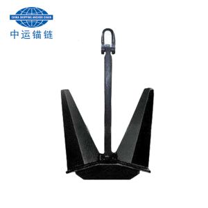 HHP N-Type Pool Anchor With IACS Cert. Marine Offshore Anchors