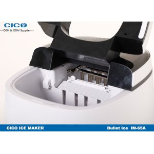 Compact Small Crushed Ice Maker / Small Commercial Ice Machine