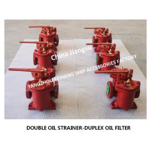 Easy To Operate-Dual Switchable Crude Oil Filter CB/T425-1994