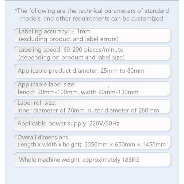 Full Automatic Horizontal Round Bottle Labeling Machine CH-305 for Plastic and Glasses Bottles