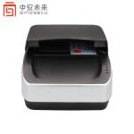 Airport Software SDK Access Control OCR ID NFC Passport Reader with 5.0 MP HD