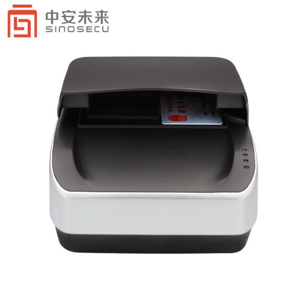 Airport Software SDK Access Control OCR ID NFC Passport Reader with 5.0 MP HD