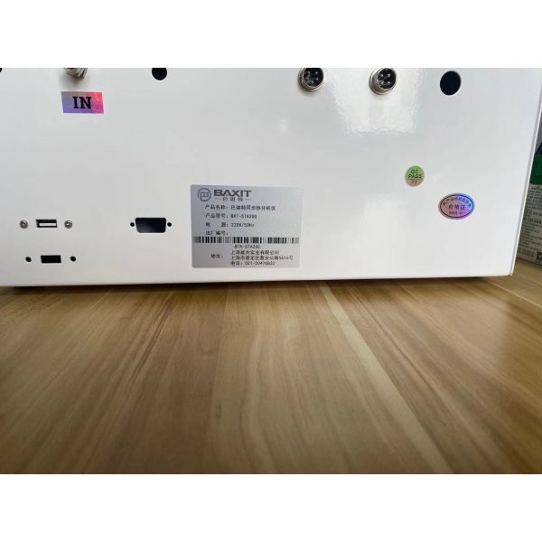 Quality STA Synchronous Thermal Analysis Equipment Corrosion Resistant wholesale