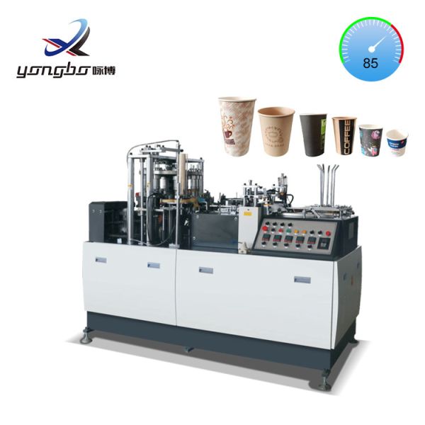 Quality 3-16oz Paper Coffee Cup Making Machine 65-85pcs/Min 220V/380V Paper Cup Forming Machine wholesale