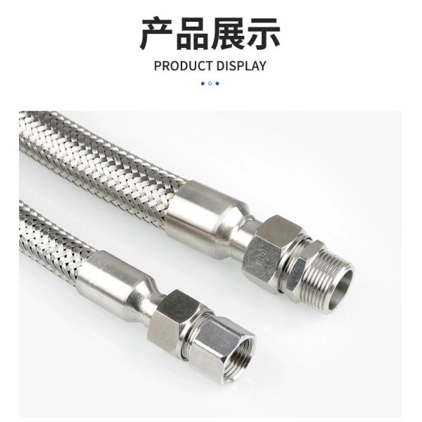 Highly Flexible Explosion Proof Flexible Pipe Conduit with Rubber/Stainless