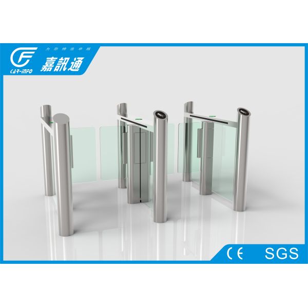Quality Reliable speed gate turnstile with switched by external button or remote control functions wholesale