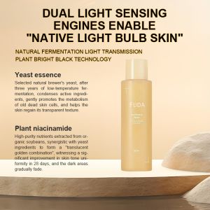 Super Glow Toner And Essence Water Serum Moisturizer Yeast Extract