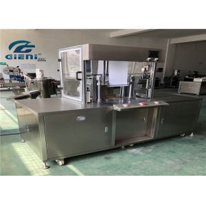 China Professional Cosmetic Powder Pressing Machine With Full Hydraulically on sale