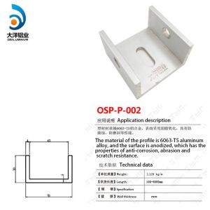 Aluminum Alloy Rail Connector PV Support Bracket Anodizing