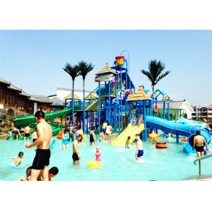 Customized Aqua Park Equipment Adults Gigantic Water House For 5-20 Visitors