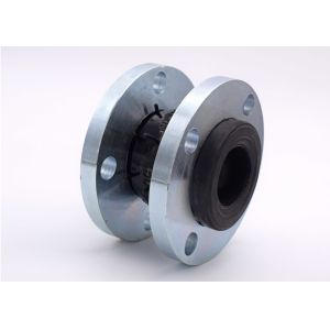 Nylon Cord Single Sphere Rubber Expansion Joint High Pressure Resistant Shock