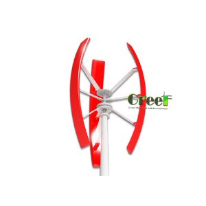 Cheap Commercial Vertical Axis Wind Turbine Working Temperature -40-50℃ for sale
