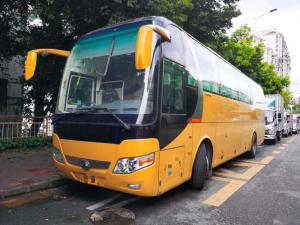 Cheap Coach Bus 60 Seat Right Hand Drive Passenger Bus Used Yutong ZK6110 Two Doors for sale