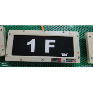 Cheap Industrial Explosion Proof LED Lighting Ensuring Safety And Efficiency for sale