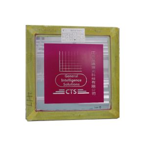 UV Laser Computer To Screen Machine Without Film Single Phase 220V