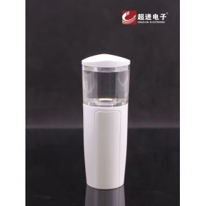 Small Compact 25ml Facial Mist Mister Sprayer Electric USB Air Humidifier