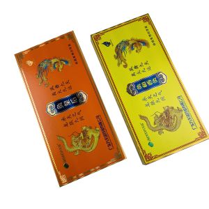 OEM Custom Printed Gold Cigar Paper Packaging Rectangular Cigarette Box