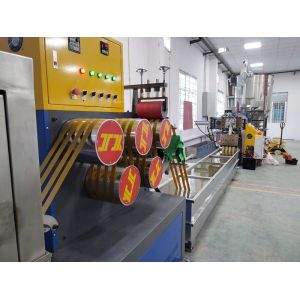 Memory System PP Strap Band Extrusion Line For Automatic Packing High Precision
