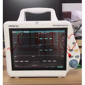 China 12.1 Inch LCD Pm 8000 Express Used Patient Monitor For Hospital on sale