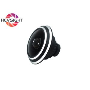 1.7mm Ultra-wide Angle Door Peephole Camera Lens Security Monitoring Fisheye