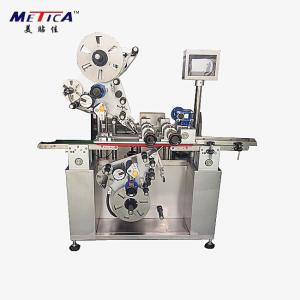 China Automatic Top And Bottom Labeling Machine For Cosmetics Box And Bottle Labeling Machine on sale