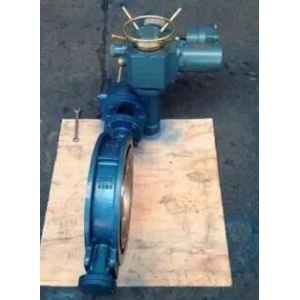Doubly-eccentric Soft Seat Sealing Butterfly Valves with Wafer Type