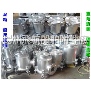 High quality boat clay container, marine right angle mud box