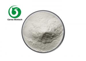 Cheap Sweetness Crystalline Food Additive CAS 50-70-4 Sorbital Sorbitol Powder for sale