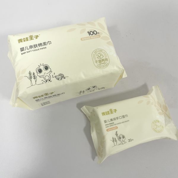 Quality 100 PCS Customized Organic Cotton Disposable Dry Wipe Soft Cotton Dry Wet Wipe wholesale