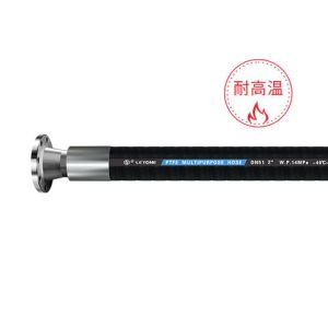 China Corrosive Chemical Hose Withstands Extreme Temperatures And Chemicals 1/4 Inch-12inch on sale