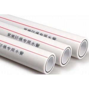 PPP-R Pipe/PPR Fiber-Glass(PPR-FG-PPR) /Aluminum-Plastic PPR PPR-AL-PE-RT